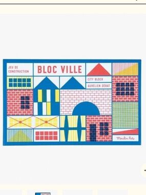 Moulin Roty 40-Piece Dans la Ville Building Blocks